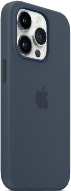 Накладка Apple iPhone 14 Pro Silicon Case MagSafe Animation (Синий)