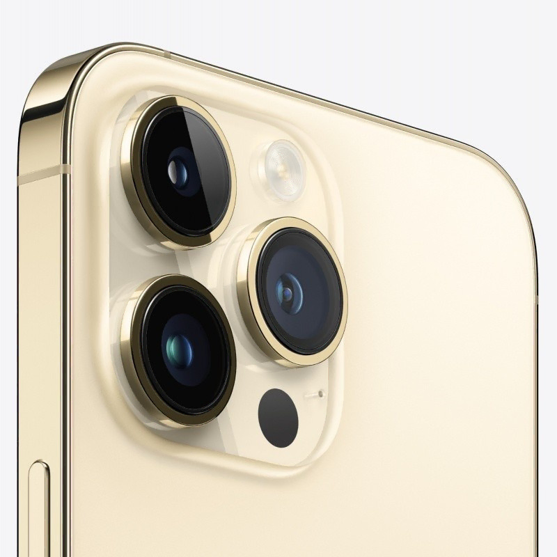Apple iPhone 14 Pro Max 512Gb Gold Sim