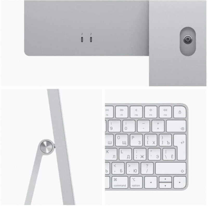 Apple iMac 24"/M1/8GB/512GB Silver