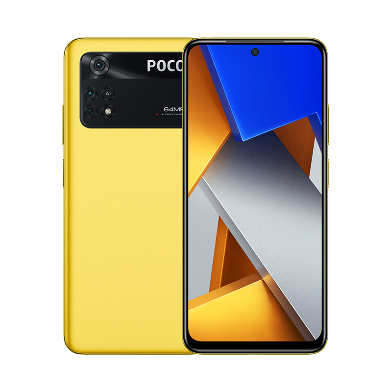 Poco M4 Pro 6+ 128Gb Yellow 5G