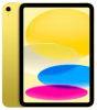 Apple iPad 11 (2025) LTE 256gb Yellow